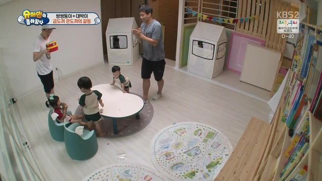 [슈돌] 달라도 넘나 다른 서언 수아와 서준 설아 성향ㅋㅋㅋㅋㅋ | 인스티즈