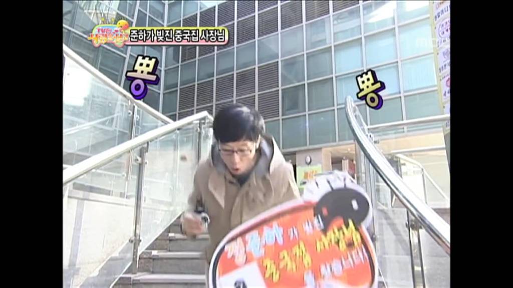 무한도전 제작진의 대박 편집기술.jpg | 인스티즈