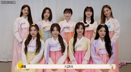 오늘은 프로미스나인이 결성된 1년되는 날!! | 인스티즈