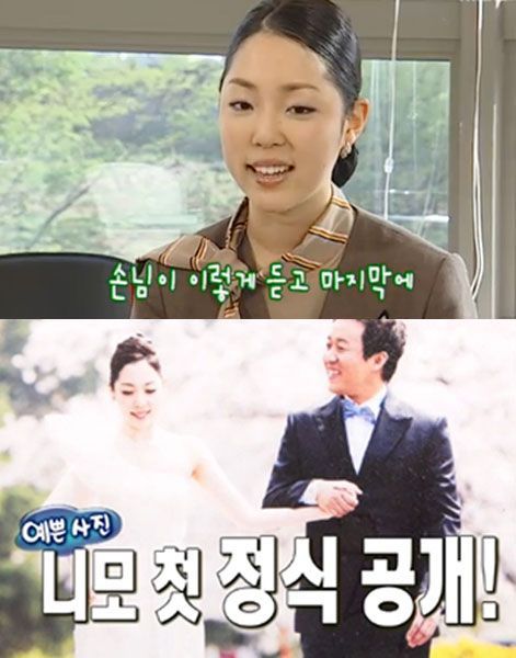 무한도전 멤버 아내분들.jpg | 인스티즈