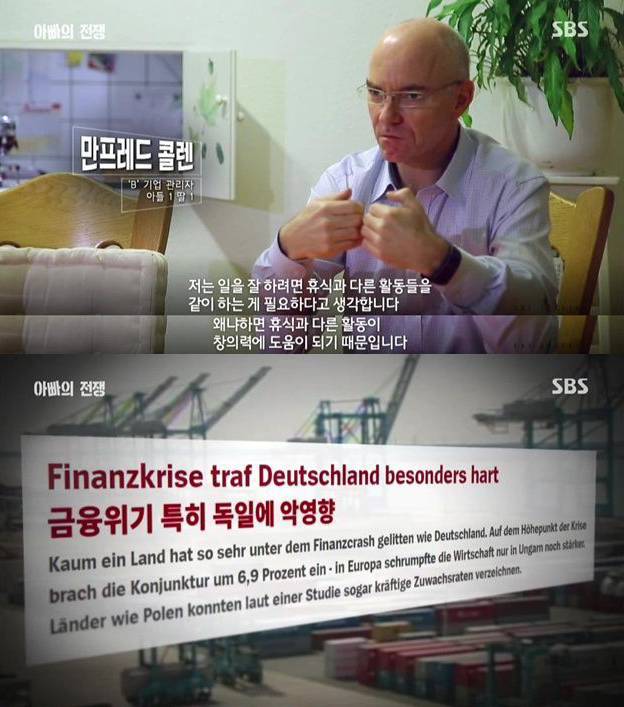 대한민국에서 살아가기 힘든 근본적인 이유 | 인스티즈