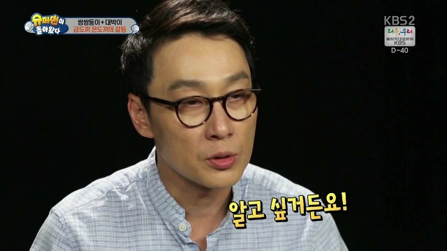 [슈돌] 달라도 넘나 다른 서언 수아와 서준 설아 성향ㅋㅋㅋㅋㅋ | 인스티즈