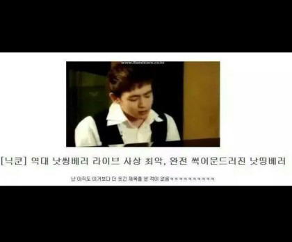 기자들 무리수모음 | 인스티즈