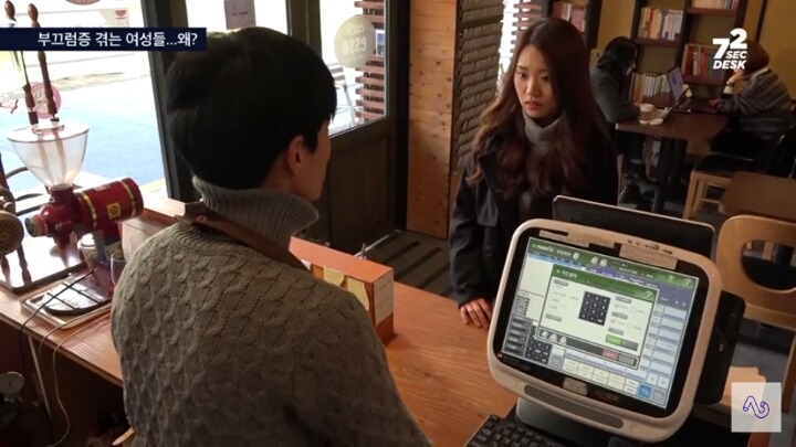 여중 여고 여대 나온 사람들 공감(feat.남자부끄럼증) | 인스티즈