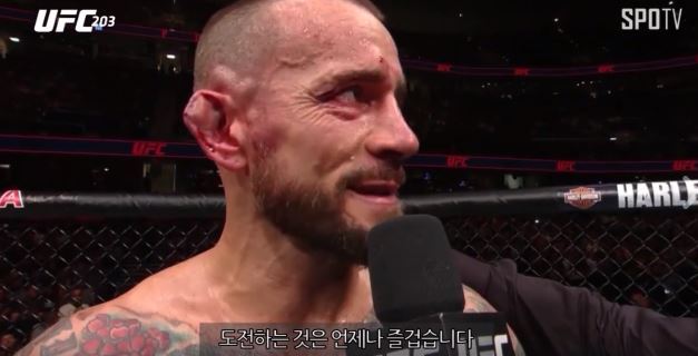 진짜 실패는 도전하지 않는 것이다 | 인스티즈