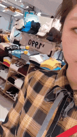 귀여운 이가은.gif | 인스티즈