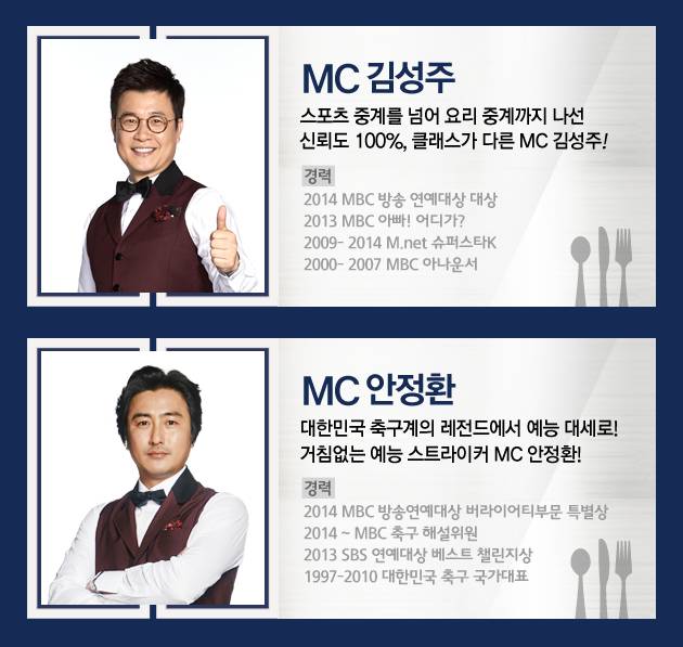 이제는 방송인으로 자리잡은 안느 | 인스티즈