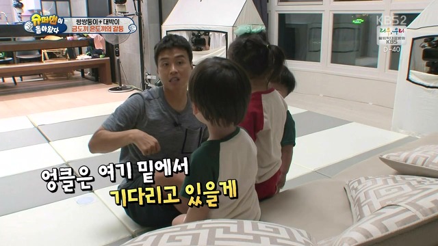 [슈돌] 달라도 넘나 다른 서언 수아와 서준 설아 성향ㅋㅋㅋㅋㅋ | 인스티즈