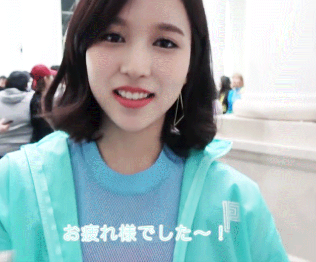 윙크 못하는 미나리 ㅋㅋㅋㅋㅋㅋㅋㅋㅋㅋㅋㅋㅋ | 인스티즈