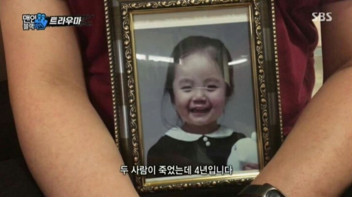 음주운전을 엄하게 다스려야 하는 이유 | 인스티즈