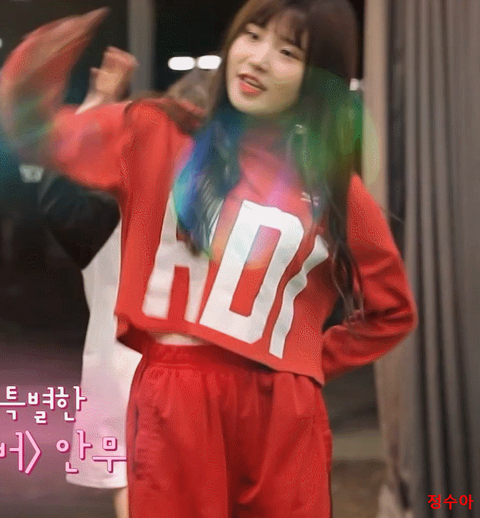 오늘 생일인 아이돌 | 인스티즈