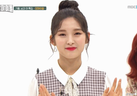 애교하고 현타 온 오마이걸 아린이와 비니.gif | 인스티즈