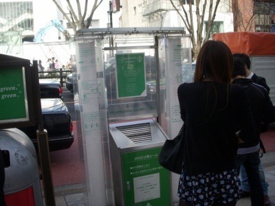 일본의 흡연 문화 | 인스티즈