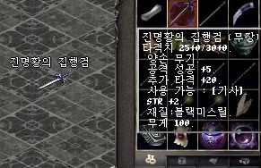 라면 먹고 간다 vs 집에 간다 | 인스티즈