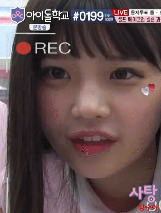 오늘 생일인 아이돌 | 인스티즈