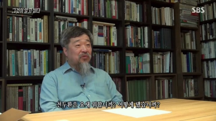 지난 대선에서 박근혜 지지한분들이 머리박고 반성해야 하는 이유 | 인스티즈