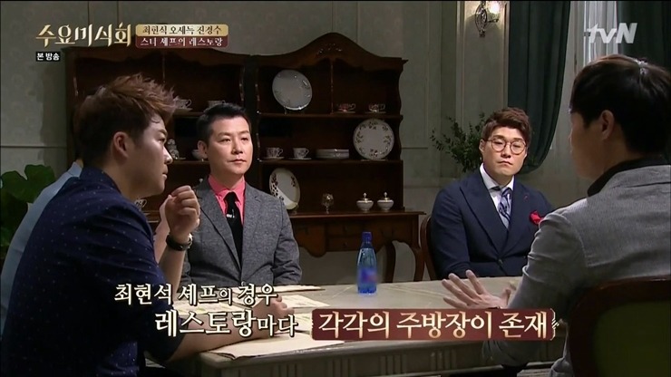 셰프가 직접 말하는 방송출연과 매장 운영.jpg | 인스티즈