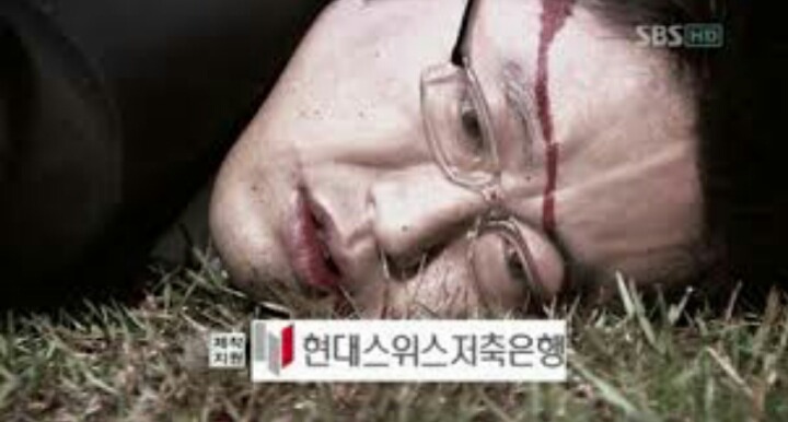 드라마 충격적인 엔딩 역대급은? | 인스티즈