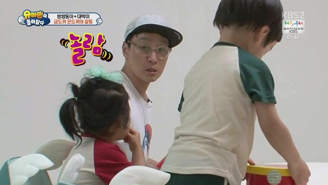 [슈돌] 달라도 넘나 다른 서언 수아와 서준 설아 성향ㅋㅋㅋㅋㅋ | 인스티즈