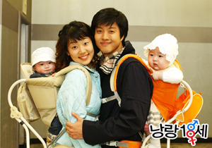 어느덧 10년전 드라마 낭랑18세 | 인스티즈