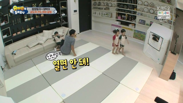 [슈돌] 달라도 넘나 다른 서언 수아와 서준 설아 성향ㅋㅋㅋㅋㅋ | 인스티즈