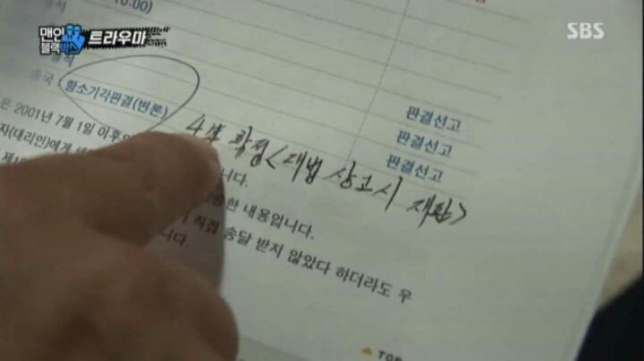 음주운전을 엄하게 다스려야 하는 이유 | 인스티즈