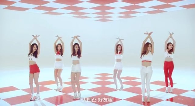 나인 뮤지스 | 인스티즈