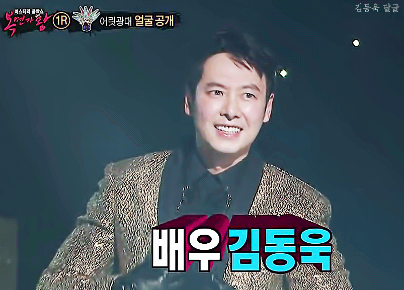 여자들이 진짜 좋아하는 얼굴 | 인스티즈