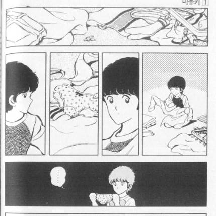 대한민국에선 표절해도 되는 이유 | 인스티즈