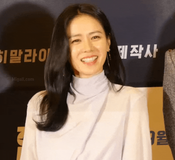 손예진 협상 시사회.gif | 인스티즈