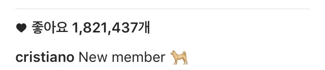 우리형 인스타 | 인스티즈