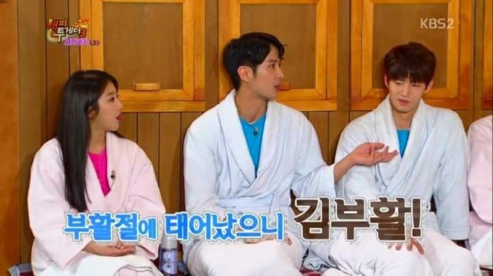 김지석 가족 이름 클라스 | 인스티즈