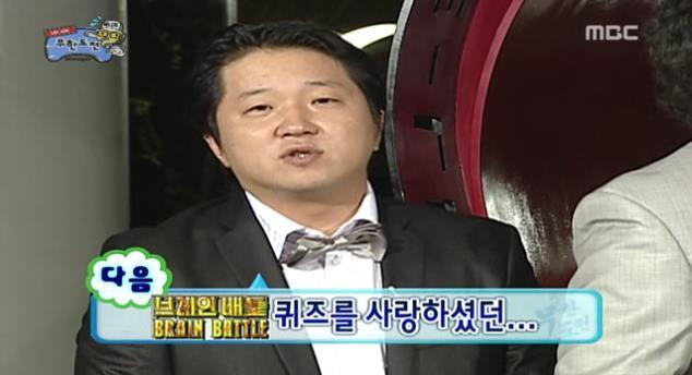 팩트로 시청자 조지는 박명수.jpg | 인스티즈