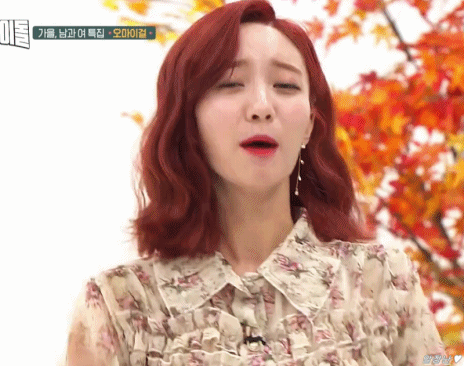 애교하고 현타 온 오마이걸 아린이와 비니.gif | 인스티즈