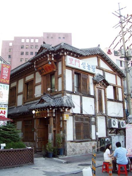 한국에서 100년넘은 식당이 사라진 이유.JPG | 인스티즈