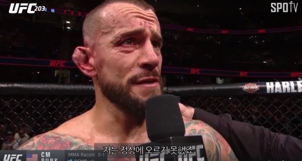 진짜 실패는 도전하지 않는 것이다 | 인스티즈