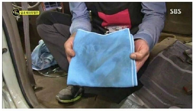 ??? : 아니 실내세차가 20만원이래. 개비싼거 아니야?? | 인스티즈