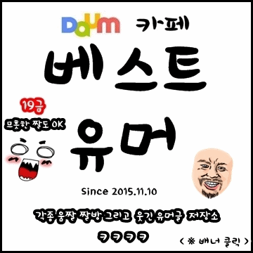 남자들 인생의 롤모델 | 인스티즈