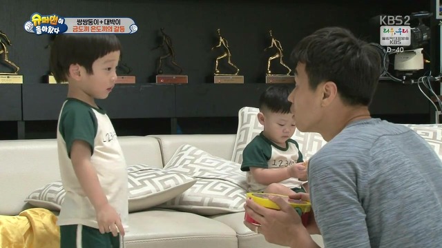 [슈돌] 달라도 넘나 다른 서언 수아와 서준 설아 성향ㅋㅋㅋㅋㅋ | 인스티즈