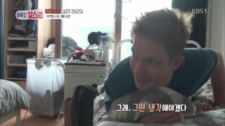 악플 시달리는 아이돌 | 인스티즈