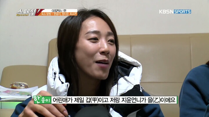 애들이 말을 안들어서 고민.jpg | 인스티즈