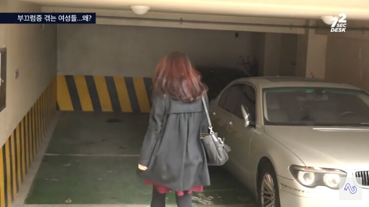 여중 여고 여대 나온 사람들 공감(feat.남자부끄럼증) | 인스티즈