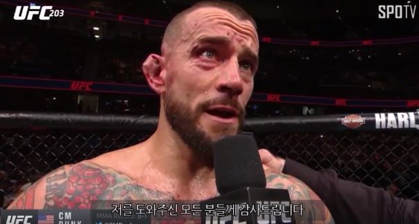 진짜 실패는 도전하지 않는 것이다 | 인스티즈