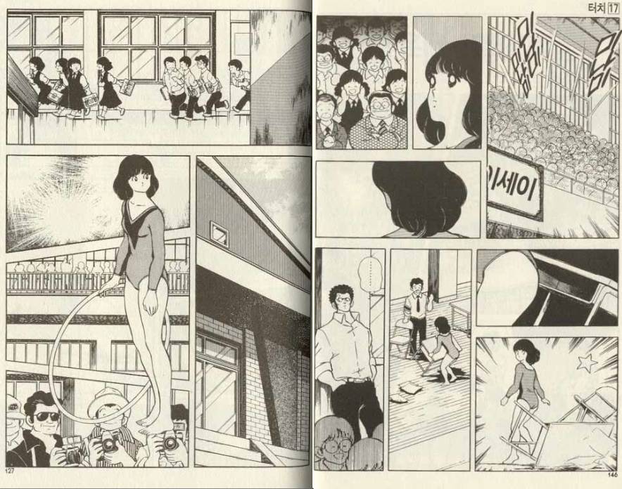 대한민국에선 표절해도 되는 이유 | 인스티즈