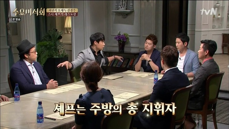 셰프가 직접 말하는 방송출연과 매장 운영.jpg | 인스티즈