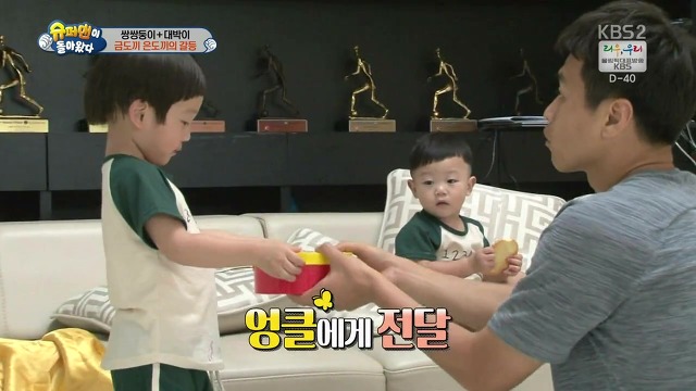 [슈돌] 달라도 넘나 다른 서언 수아와 서준 설아 성향ㅋㅋㅋㅋㅋ | 인스티즈