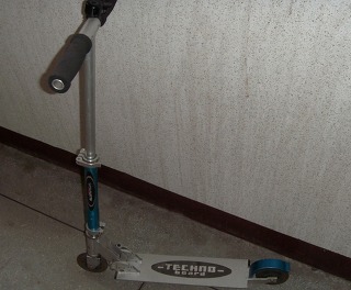 우리 초딩때 추억돋는 초여름밤.jpg | 인스티즈