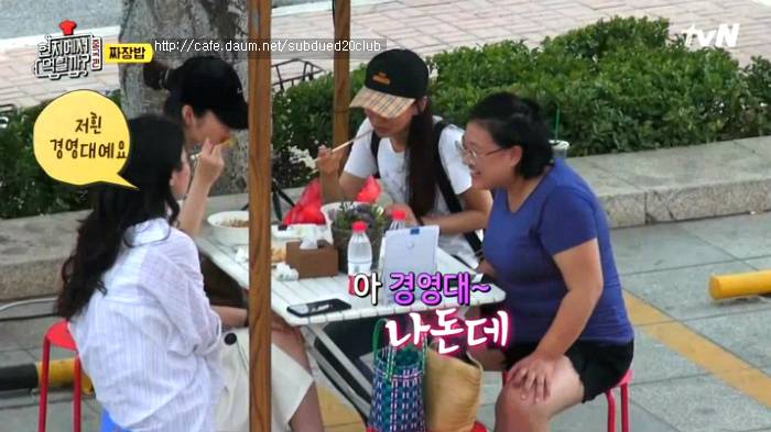 [현지에서먹힐까?] 현지반점에서 본 중국인의 파워친화력 | 인스티즈