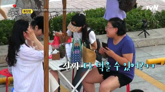 [현지에서먹힐까?] 현지반점에서 본 중국인의 파워친화력 | 인스티즈