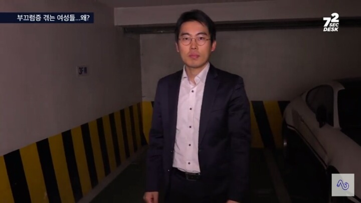 여중 여고 여대 나온 사람들 공감(feat.남자부끄럼증) | 인스티즈